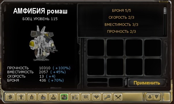 Информируем