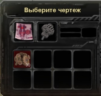 «Новогодний переполох 2.0»