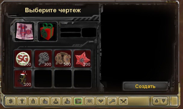 «Новогодний Переполох 3.0»