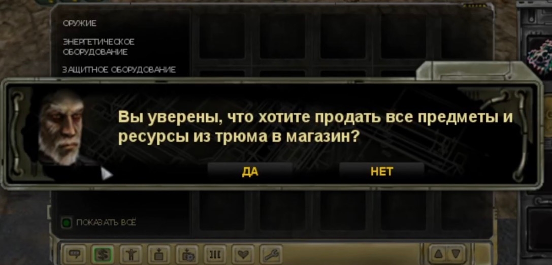 Уважаемые пользователи,