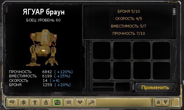 «Кубок февраля» 26 г. (классическая версия)