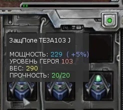 «Кубок апреля» 26 г. (классическая версия)