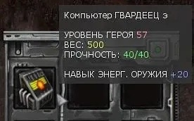 «Кубок мая» 26 г. (классическая версия)