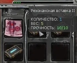 «Кубок июля» 26 г. (классическая версия)